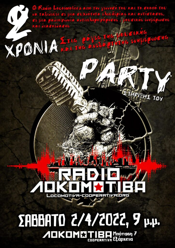 Party 2 years Radio Locomotiva