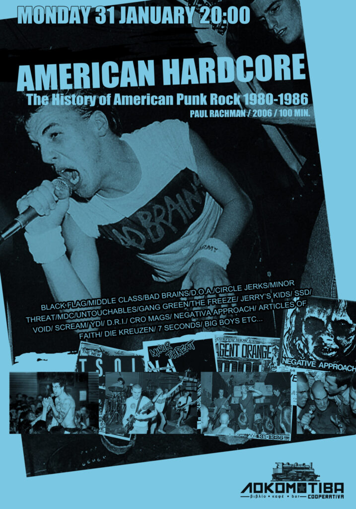 AMERICAN HARDCORE