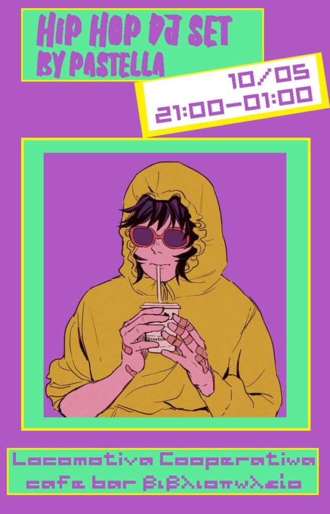 Hip Hip Dj Set